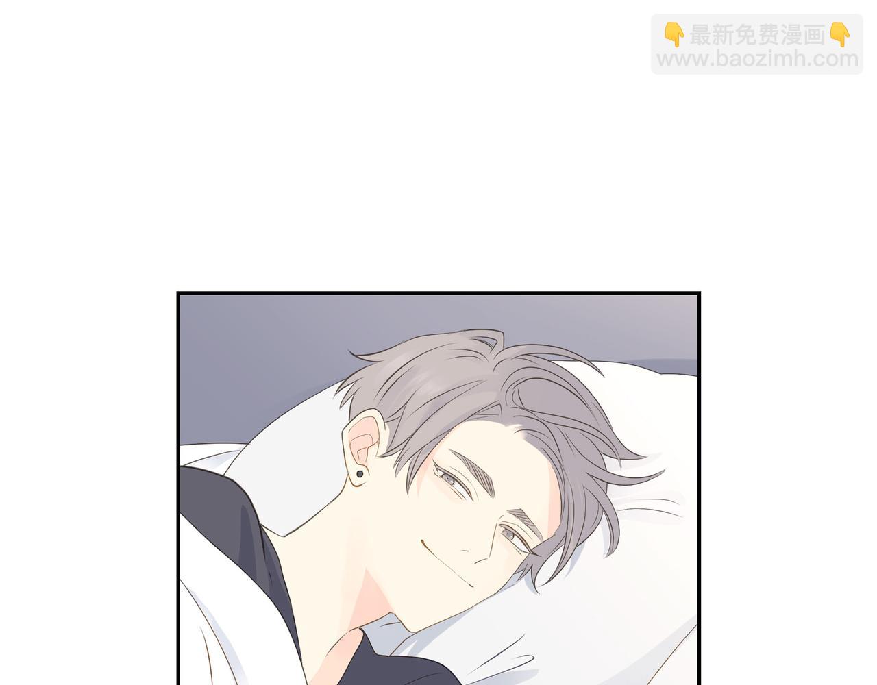 第20话 刀子嘴豆腐心23