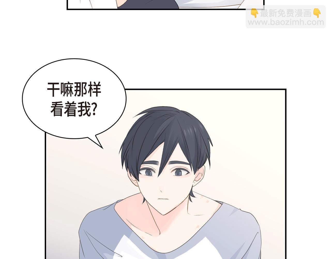 第20话 刀子嘴豆腐心24