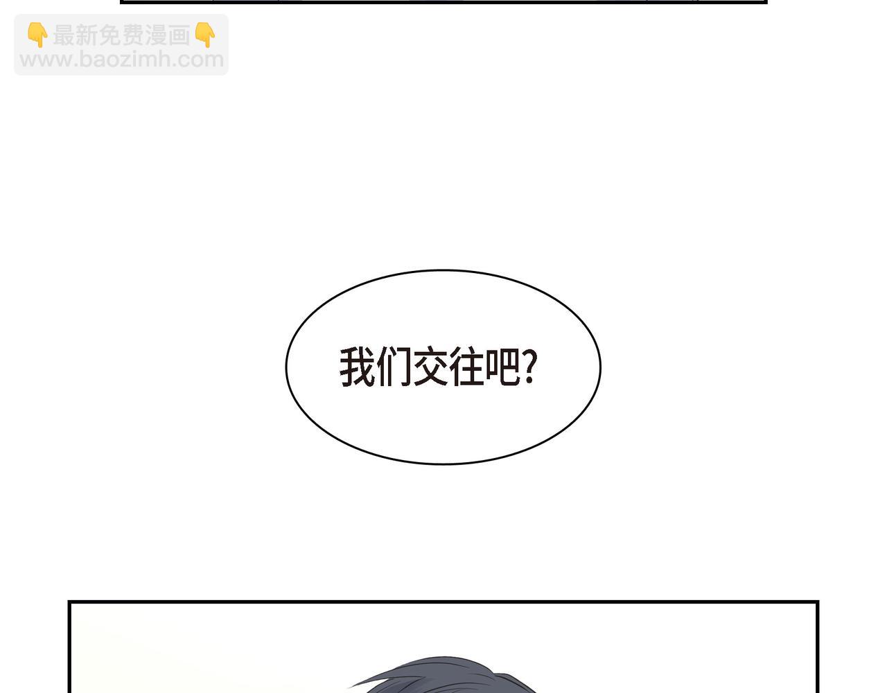 第20话 刀子嘴豆腐心25