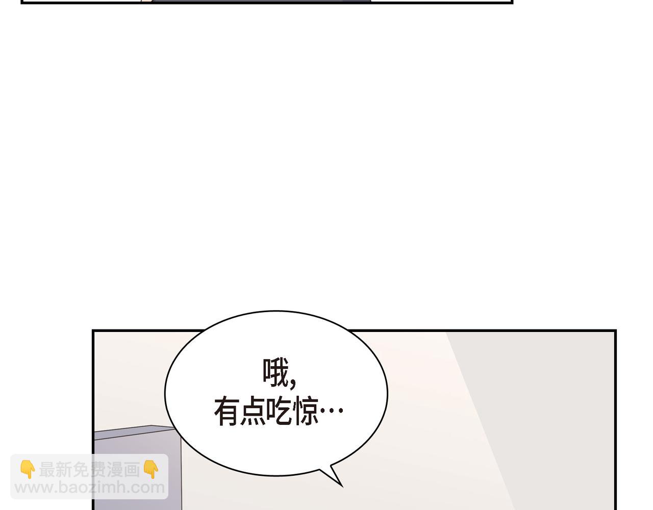 第20话 刀子嘴豆腐心29