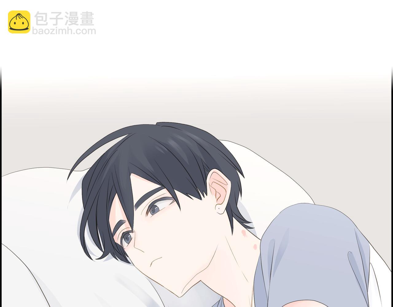 第20话 刀子嘴豆腐心3