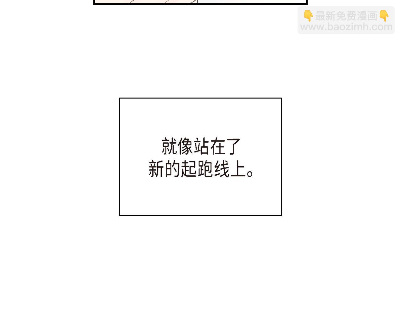 第20话 刀子嘴豆腐心51