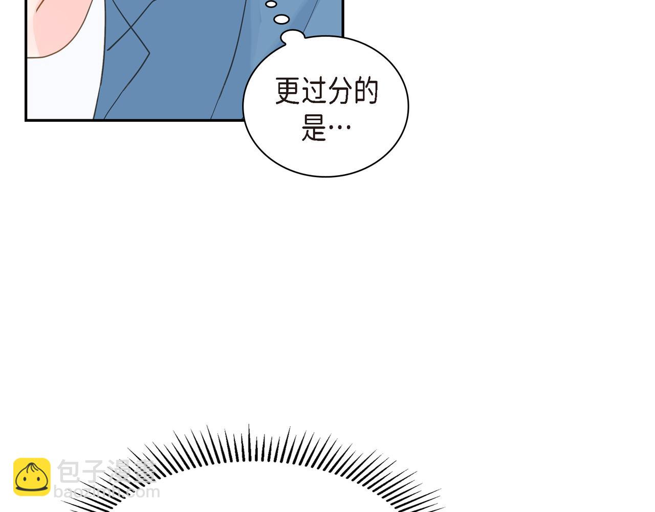 第20话 刀子嘴豆腐心62