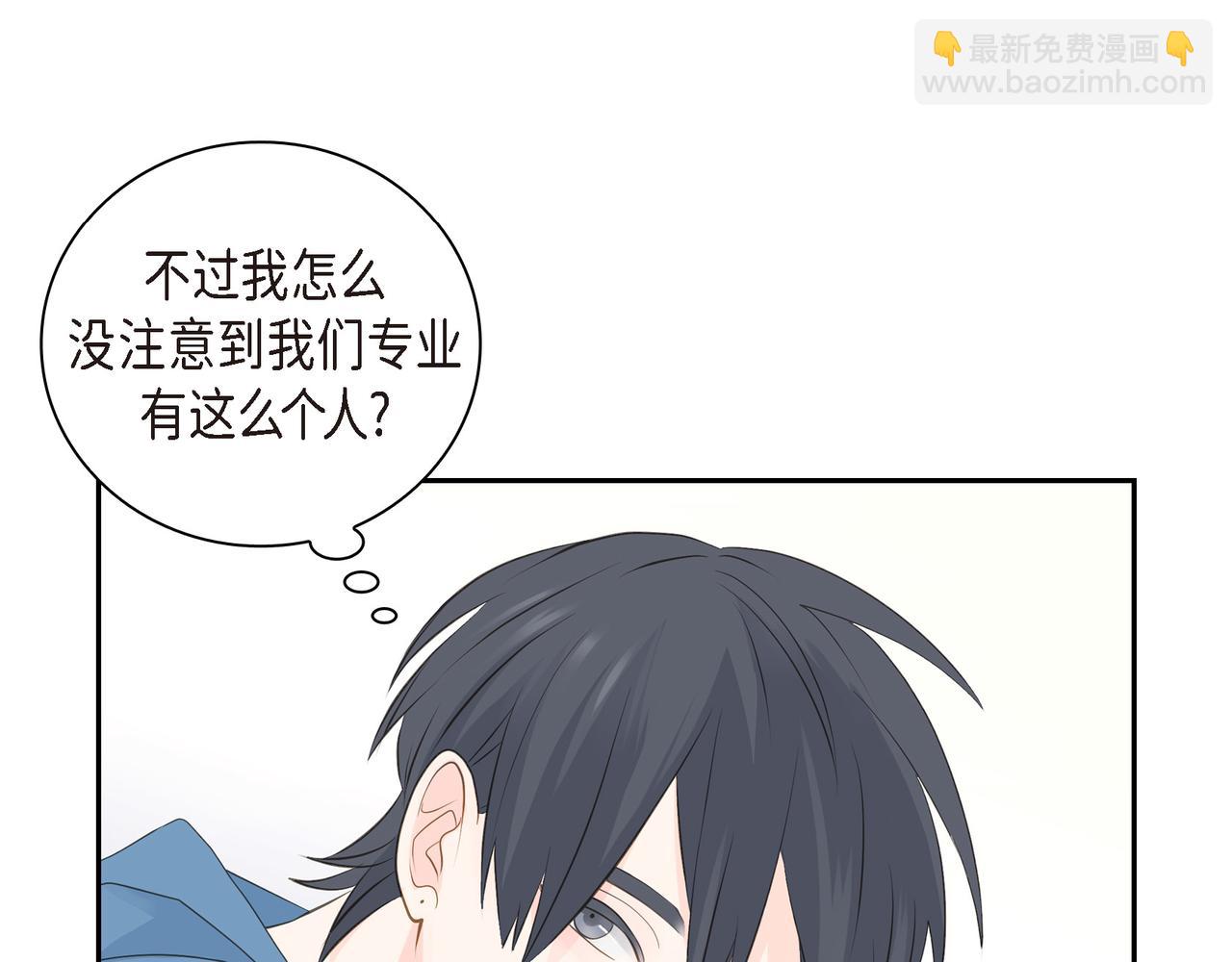 第20话 刀子嘴豆腐心65