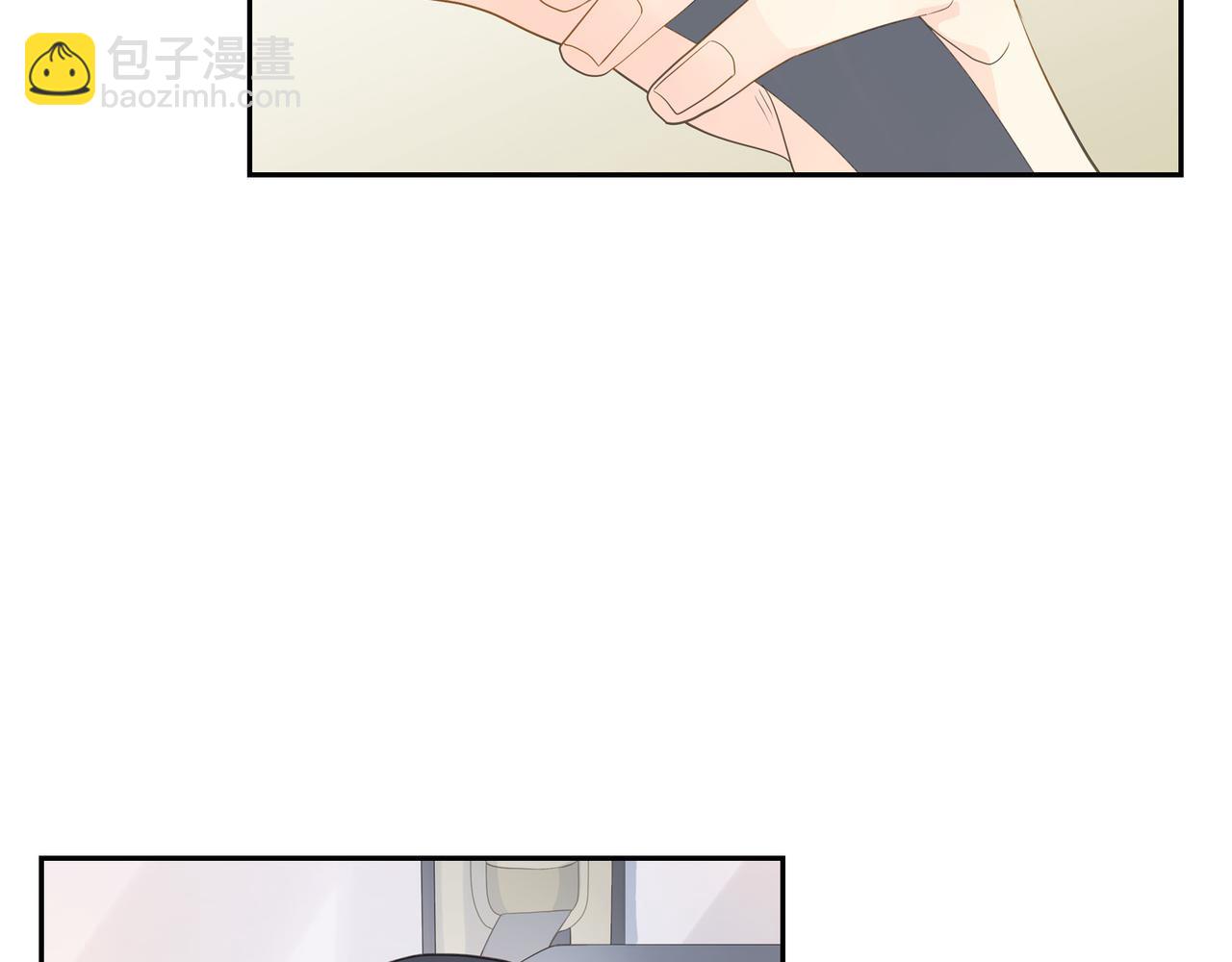 第20话 刀子嘴豆腐心76
