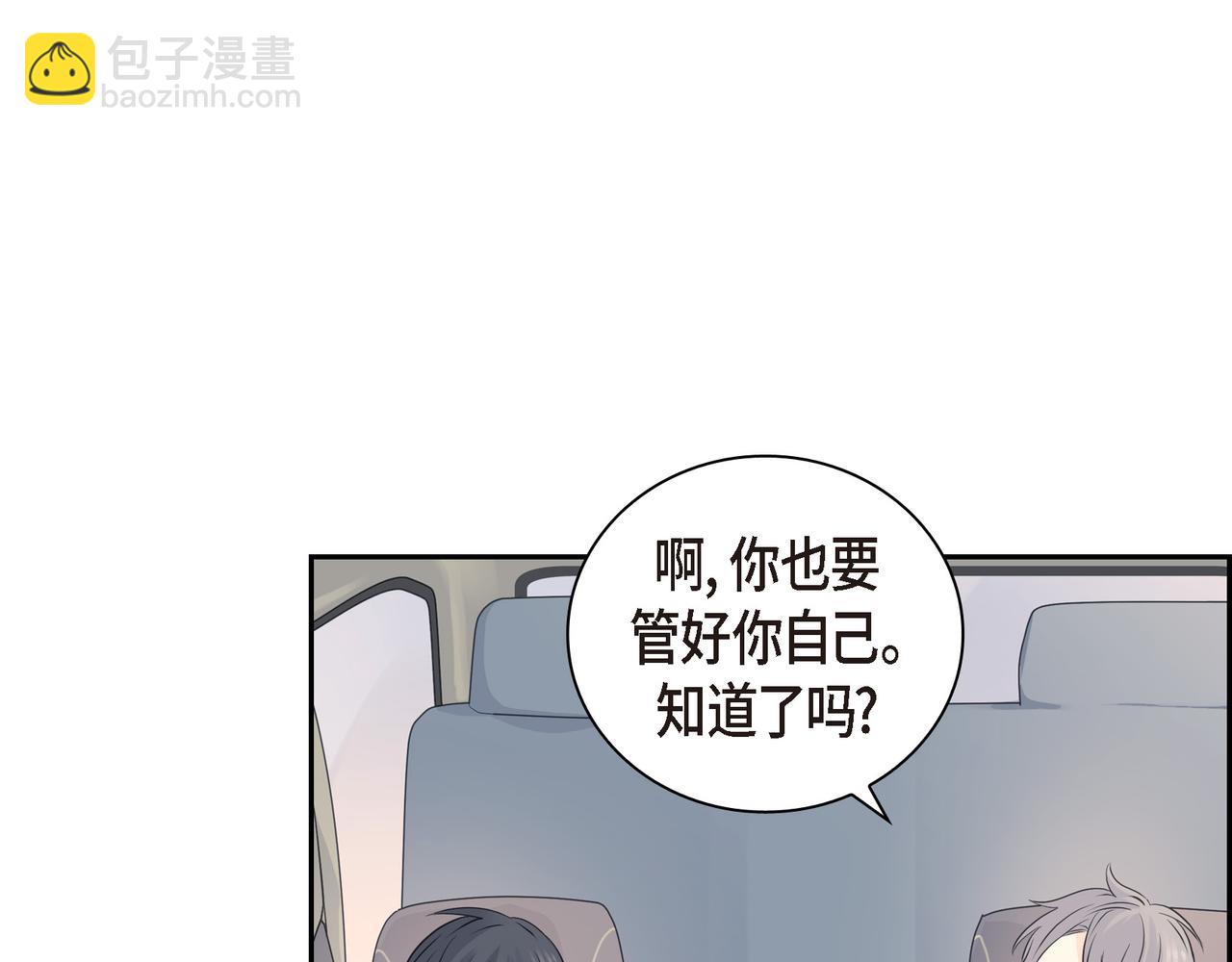 第20话 刀子嘴豆腐心95