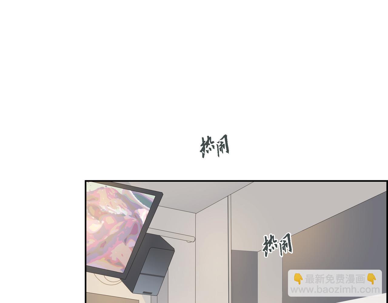 第21话 莫名有些不安呢111