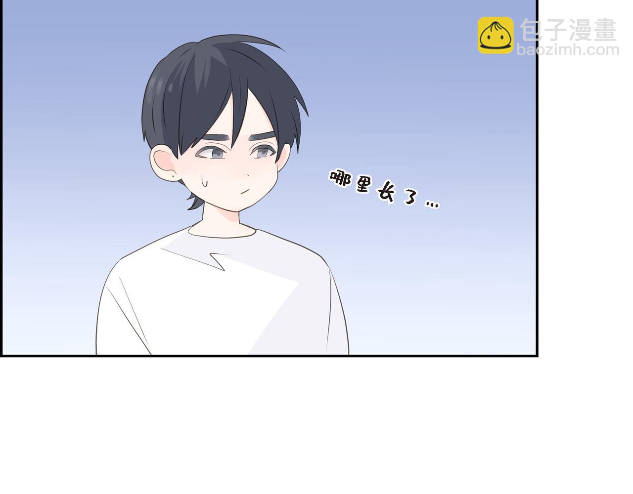 第21话 莫名有些不安呢126