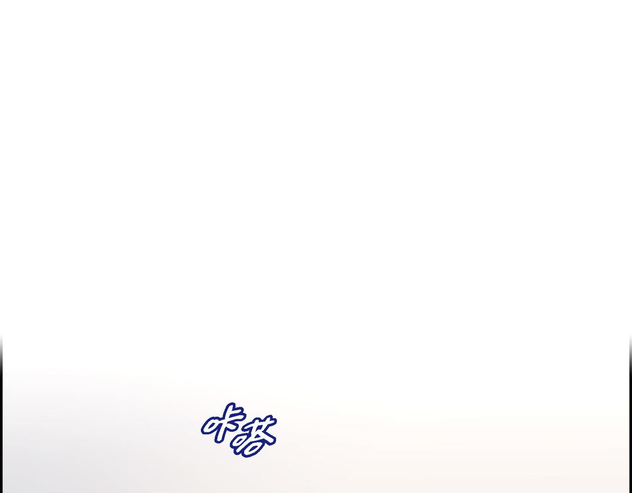 第21话 莫名有些不安呢127