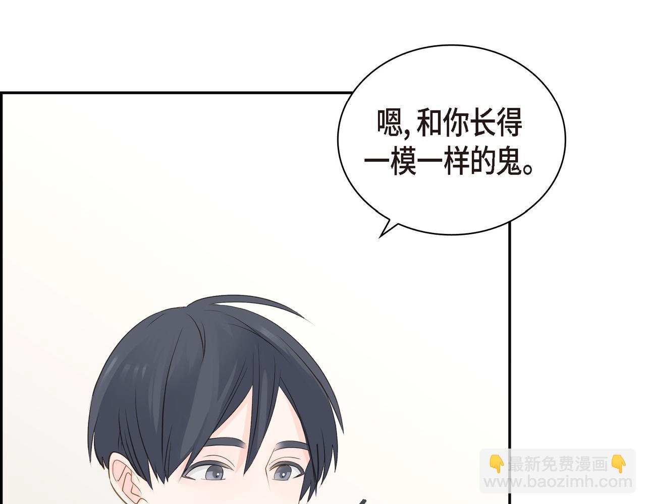 第21话 莫名有些不安呢132