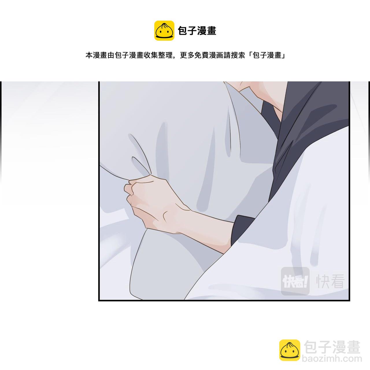 第21话 莫名有些不安呢159