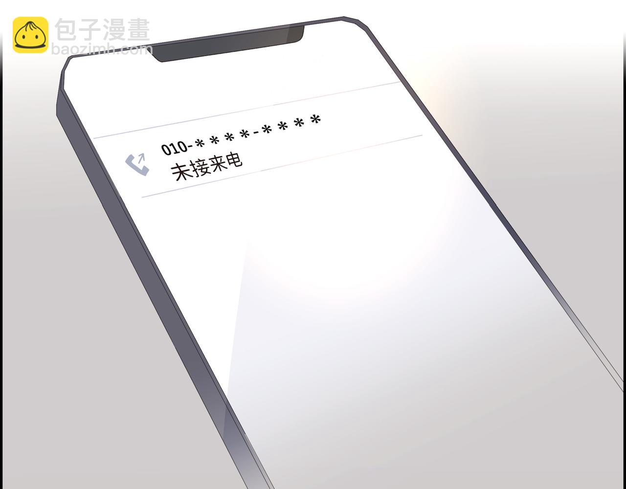 第21话 莫名有些不安呢172
