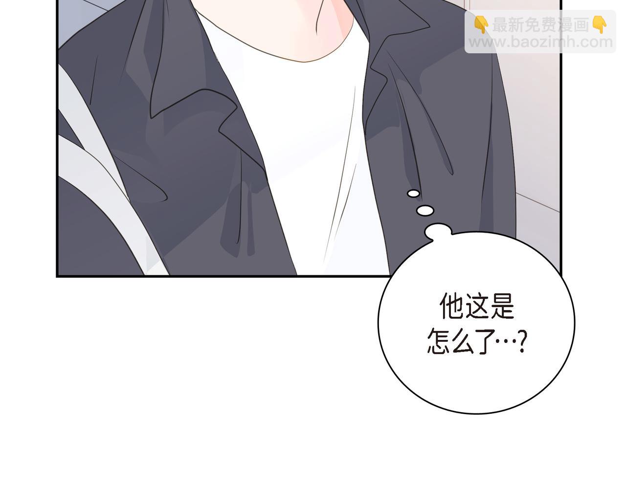 第21话 莫名有些不安呢41