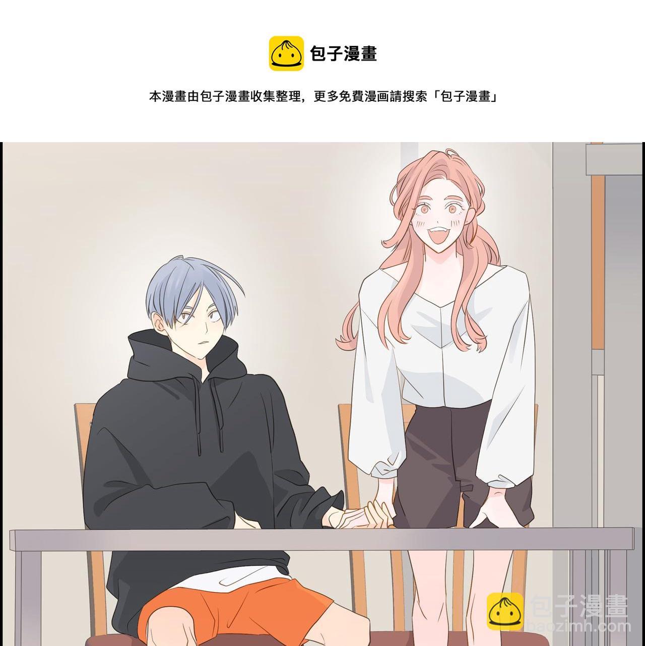 第21话 莫名有些不安呢49