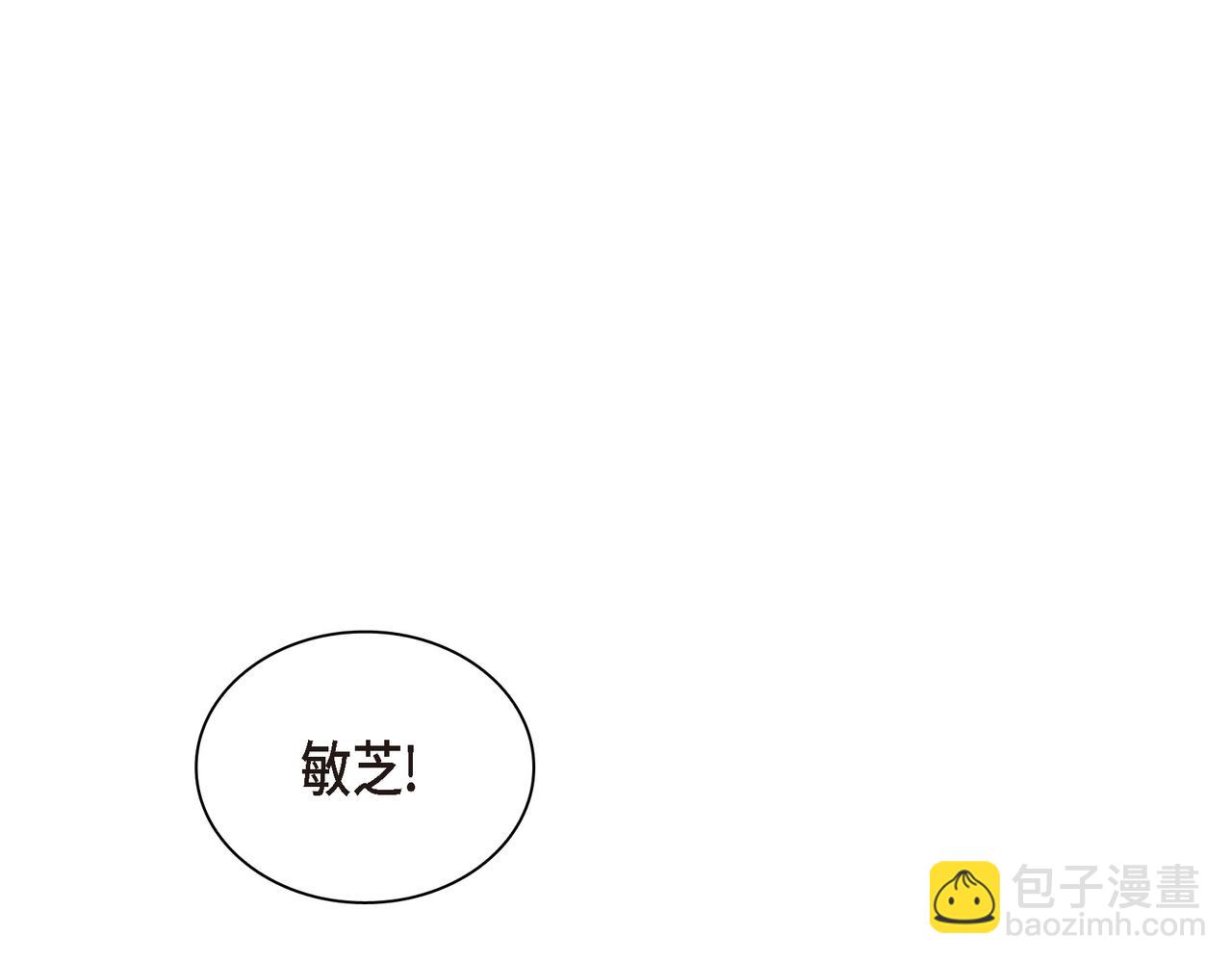 第21话 莫名有些不安呢51