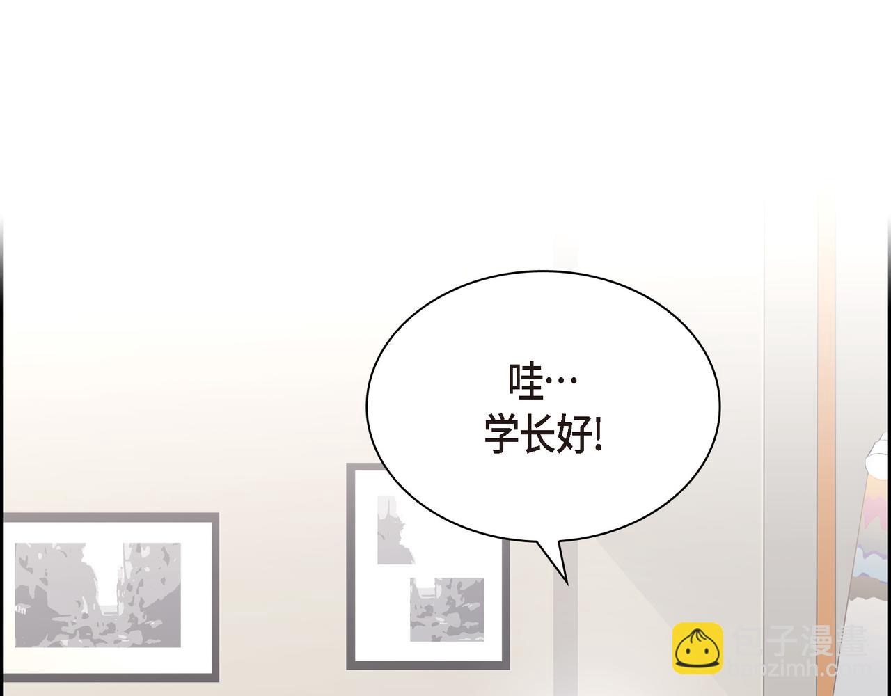 第21话 莫名有些不安呢52