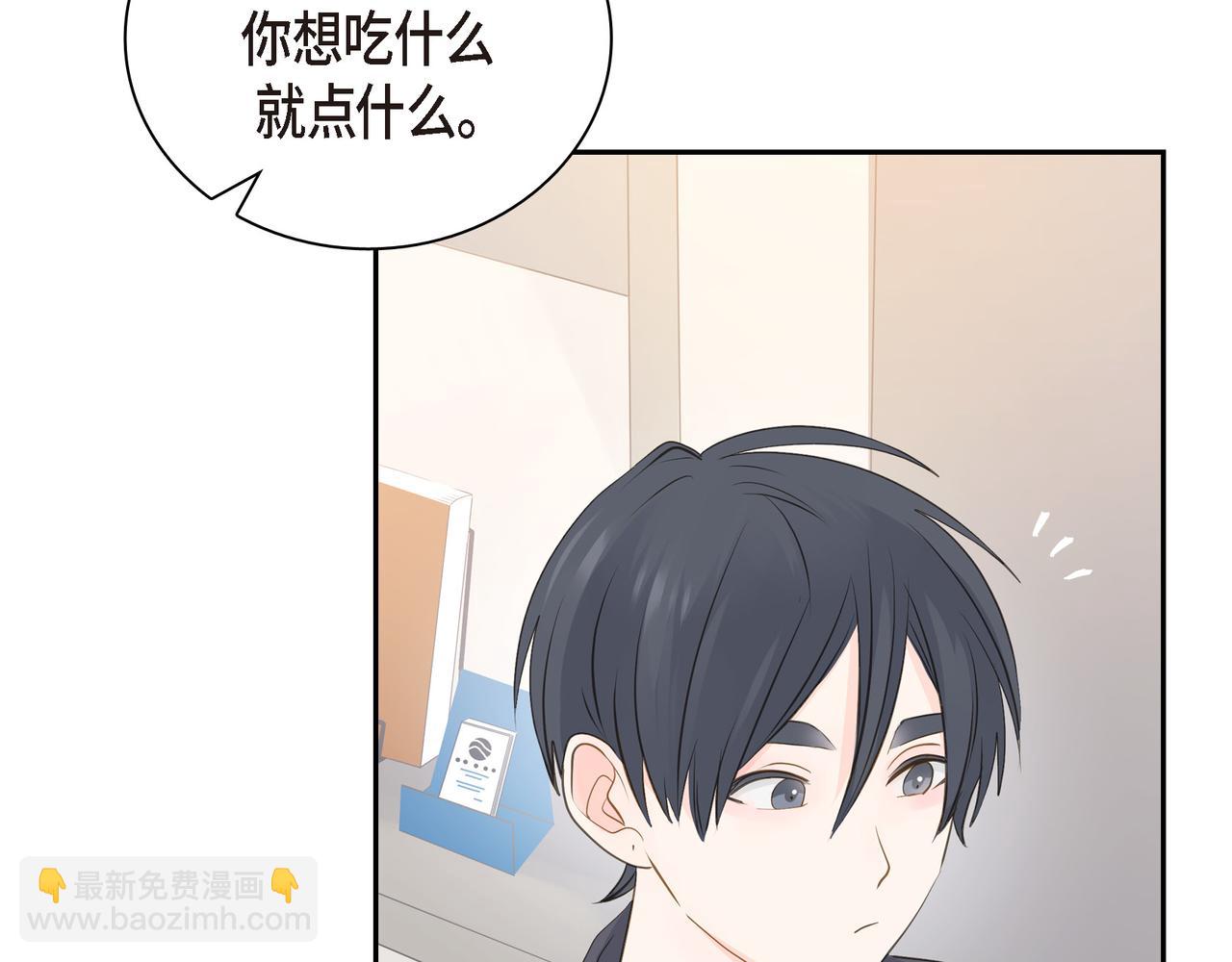 第21话 莫名有些不安呢60