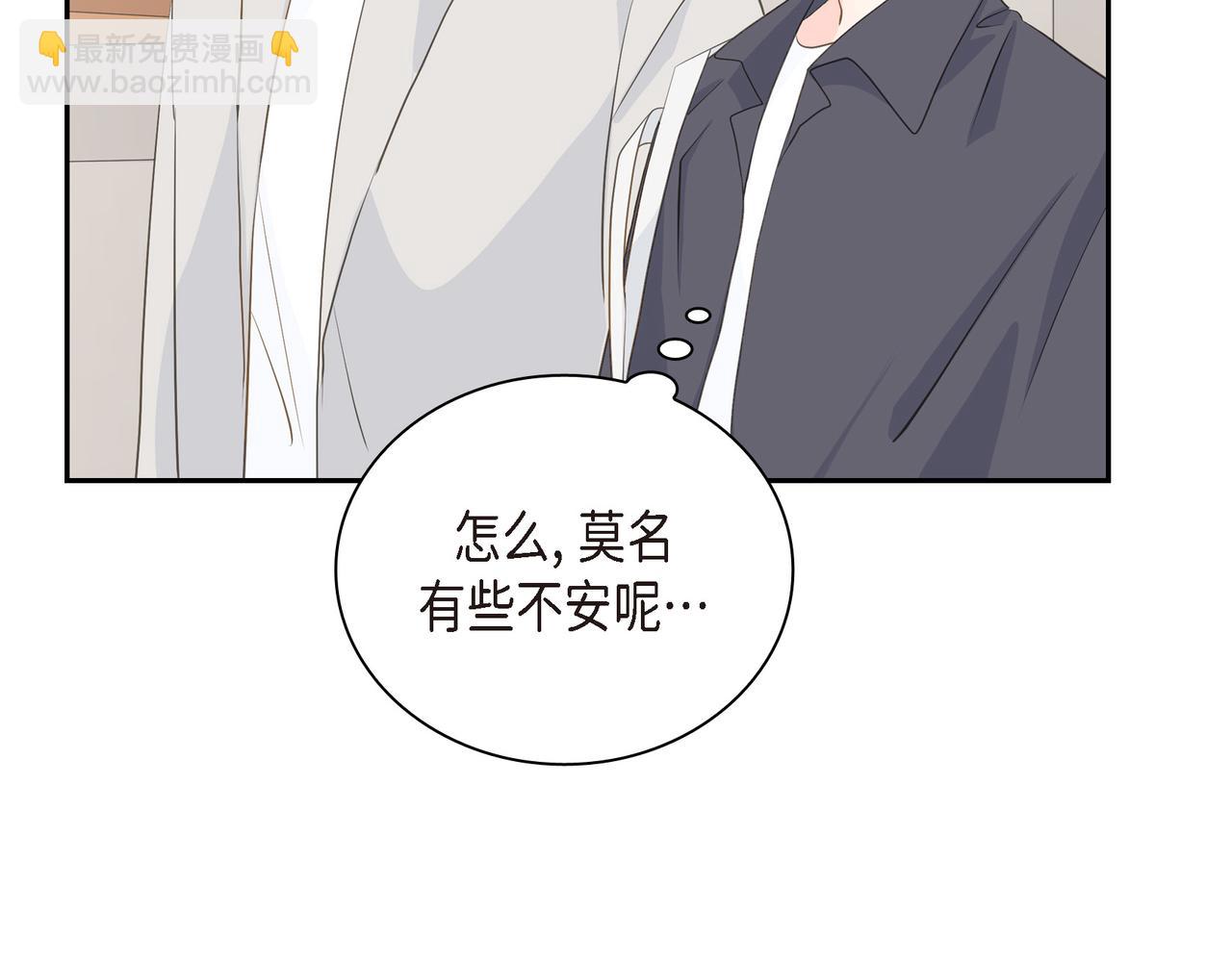 第21话 莫名有些不安呢63