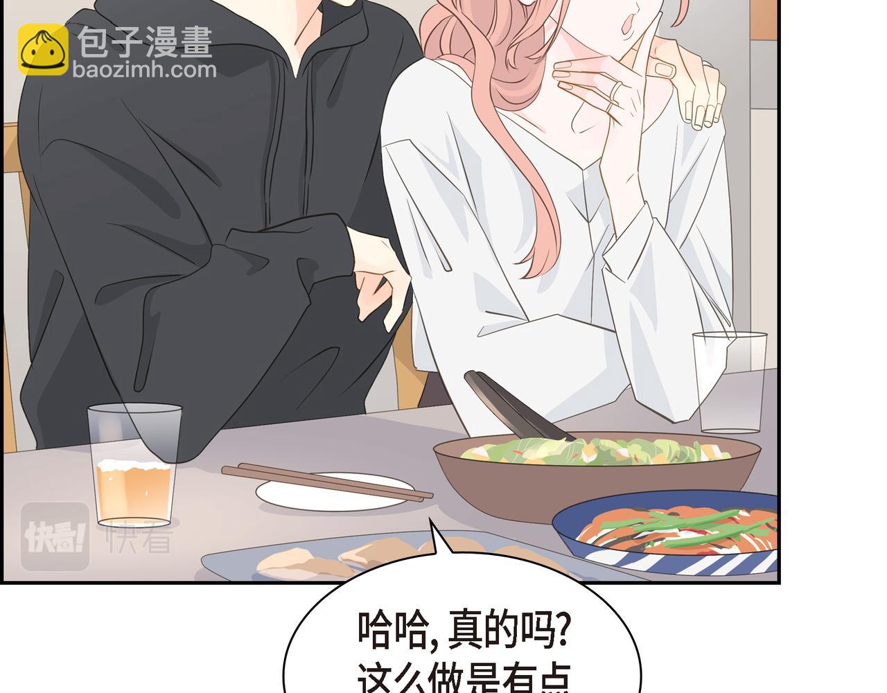 第21话 莫名有些不安呢70