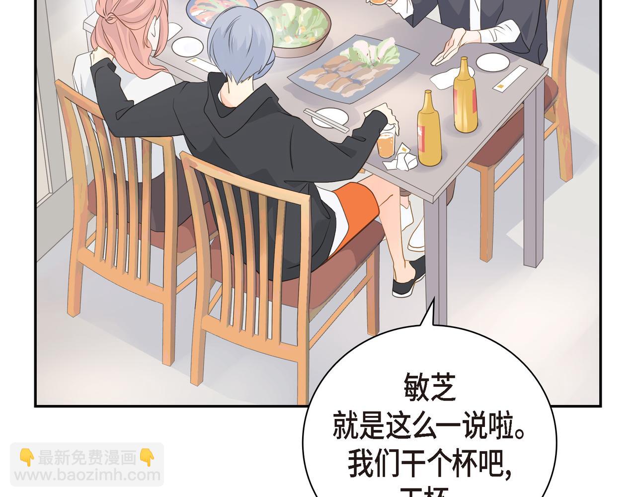 第21话 莫名有些不安呢75