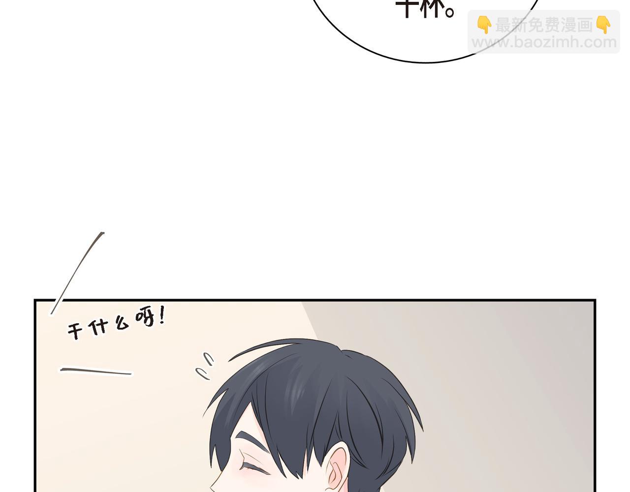 第21话 莫名有些不安呢76