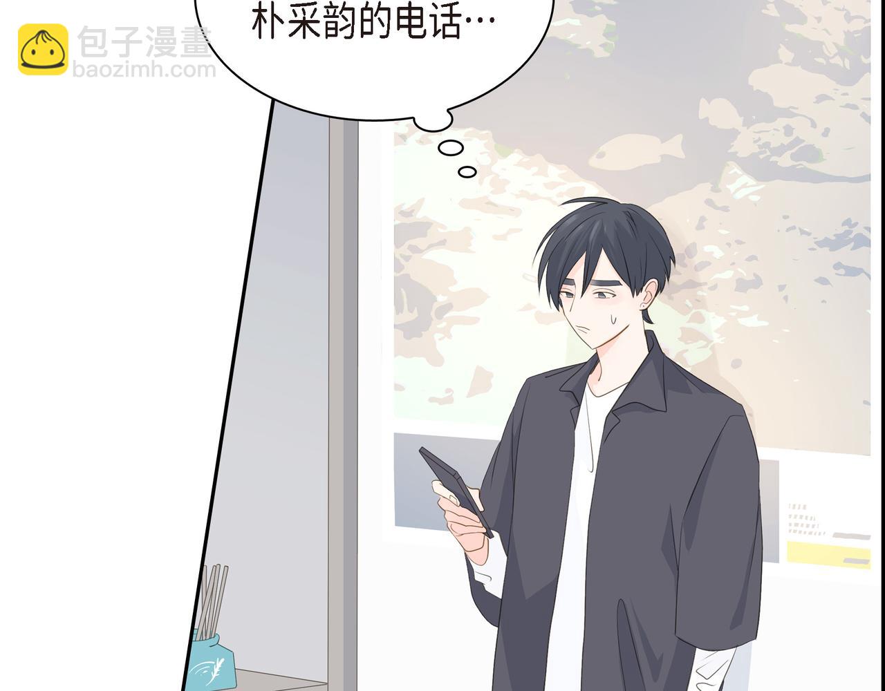 第21话 莫名有些不安呢83