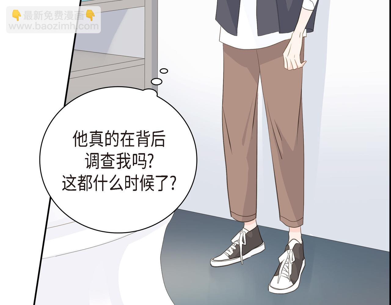 第21话 莫名有些不安呢84