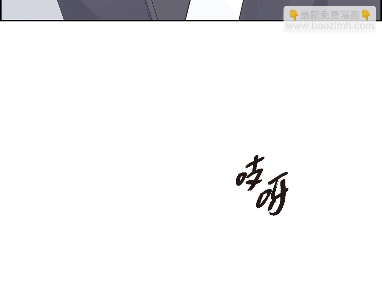 第21话 莫名有些不安呢87