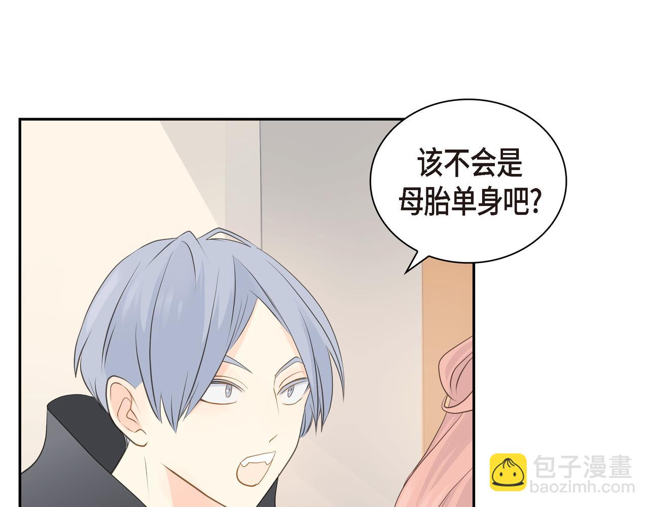 第21话 莫名有些不安呢93