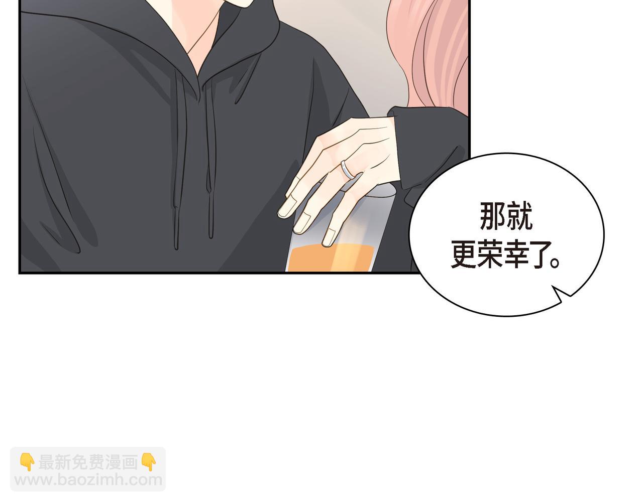第21话 莫名有些不安呢94