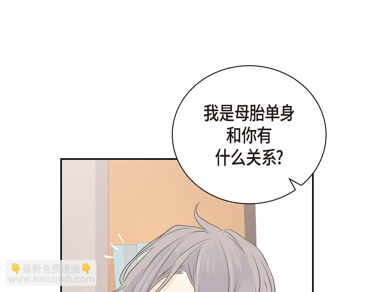 第21话 莫名有些不安呢95