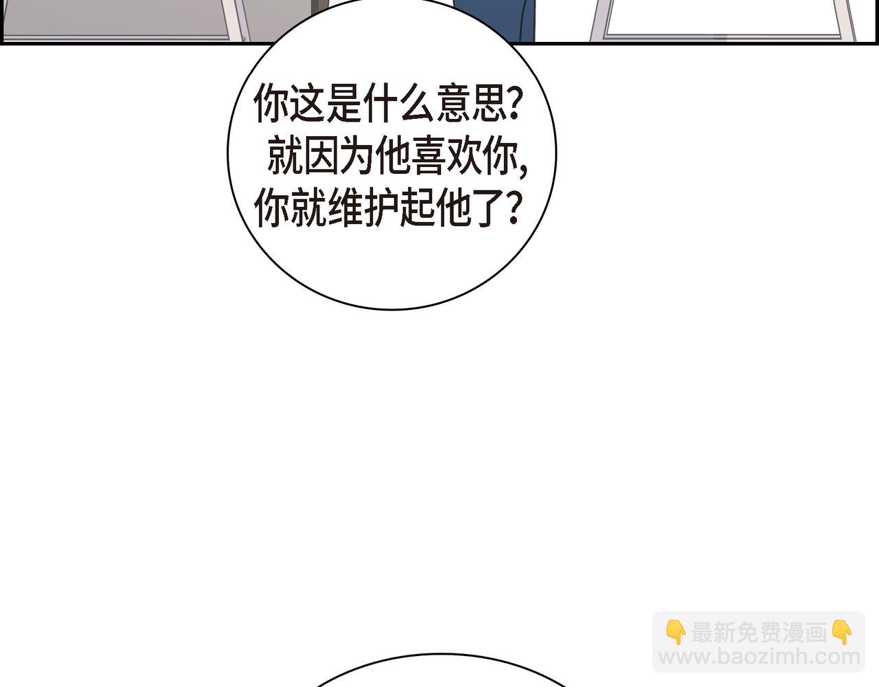 第22话 之宇快过生日了10