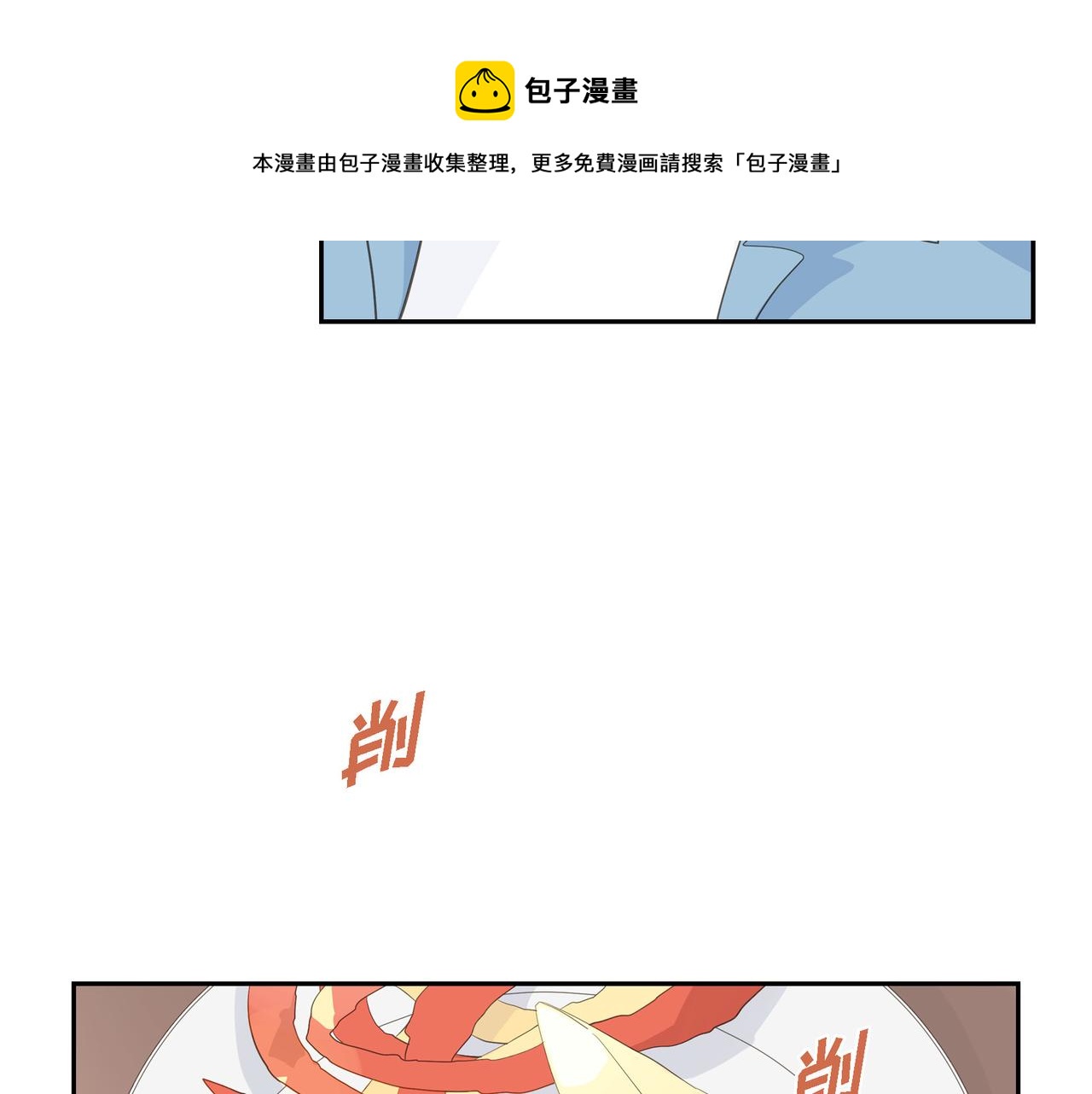 第22话 之宇快过生日了102