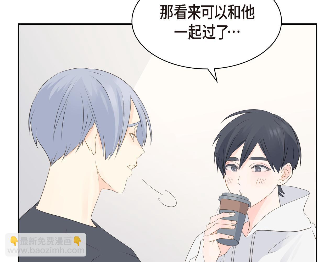 第22话 之宇快过生日了145