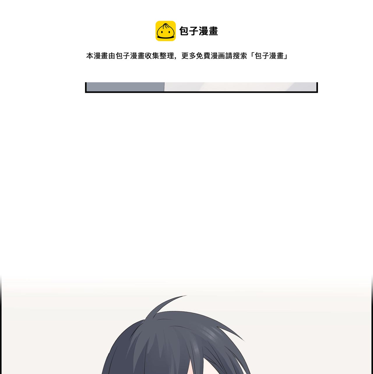 第22话 之宇快过生日了159