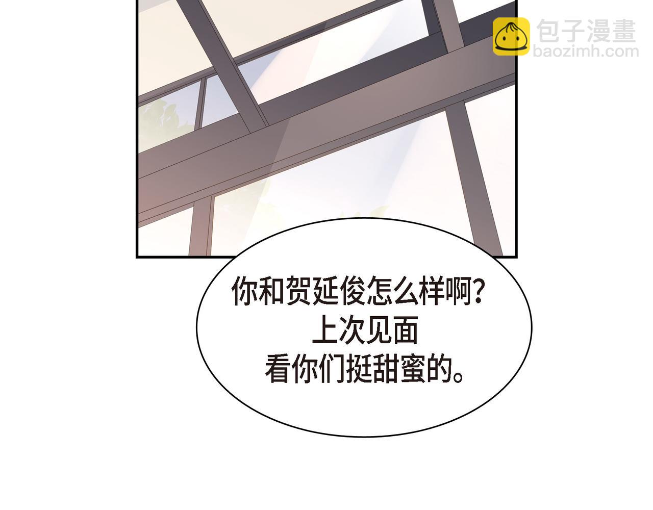 第22话 之宇快过生日了17