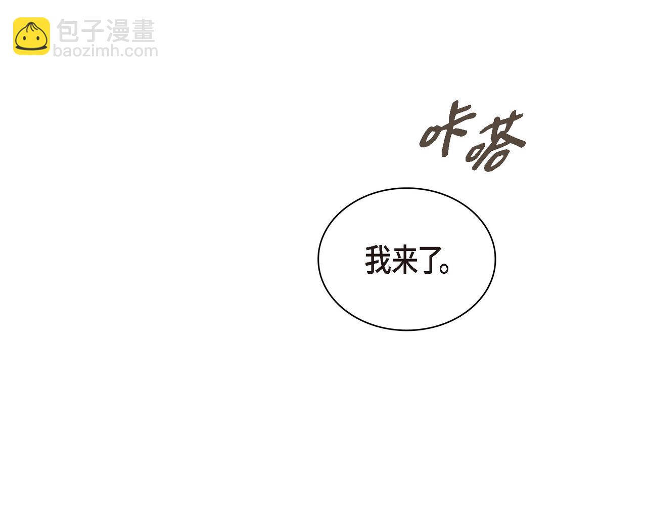 第22话 之宇快过生日了38