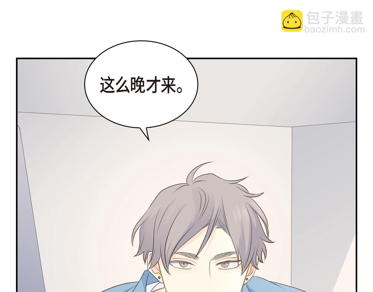 第22话 之宇快过生日了39