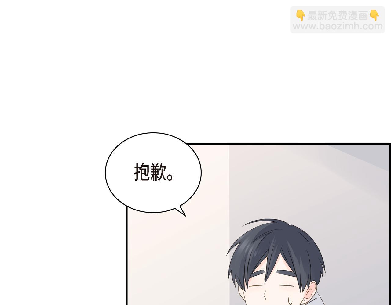 第22话 之宇快过生日了41