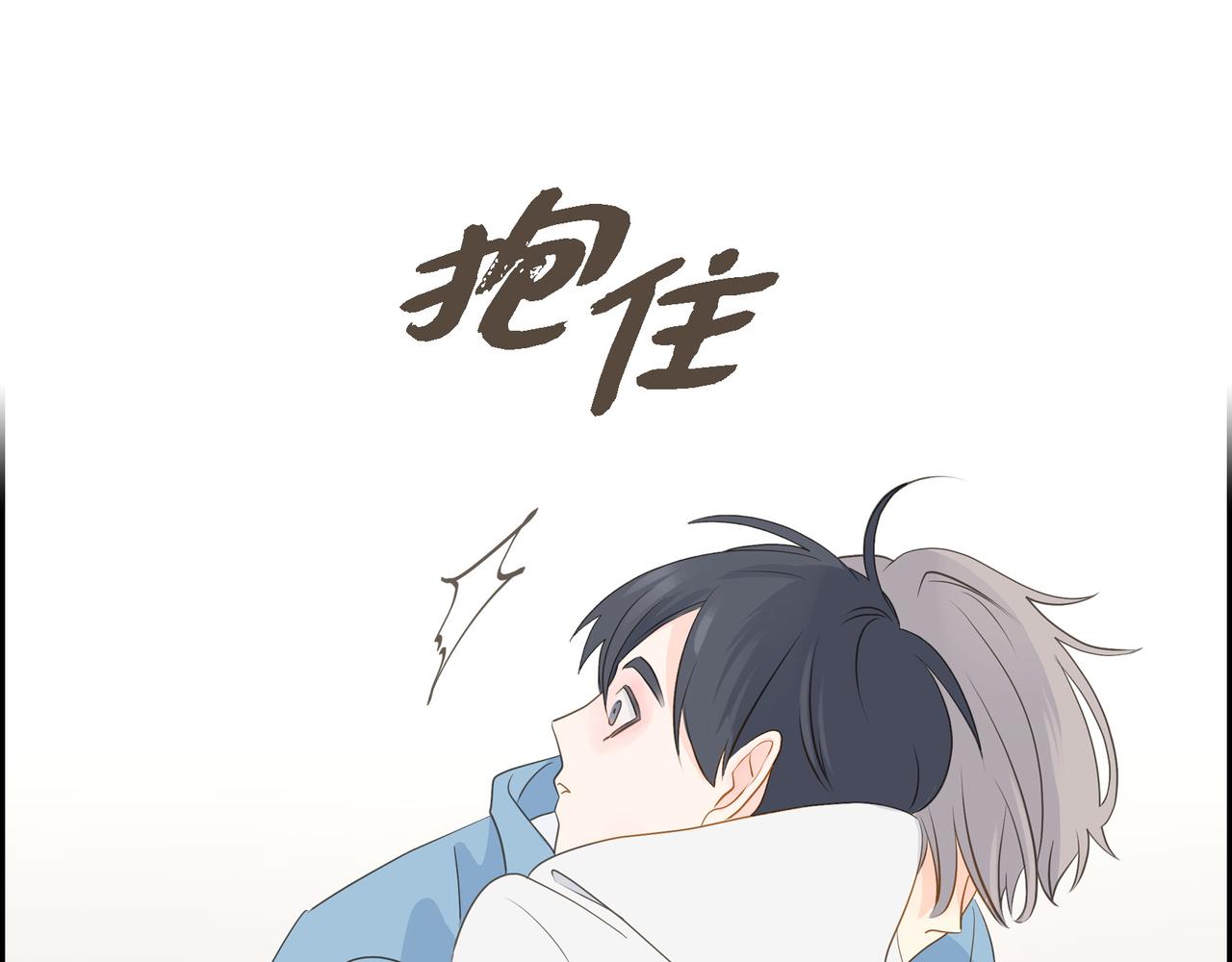 第22话 之宇快过生日了56