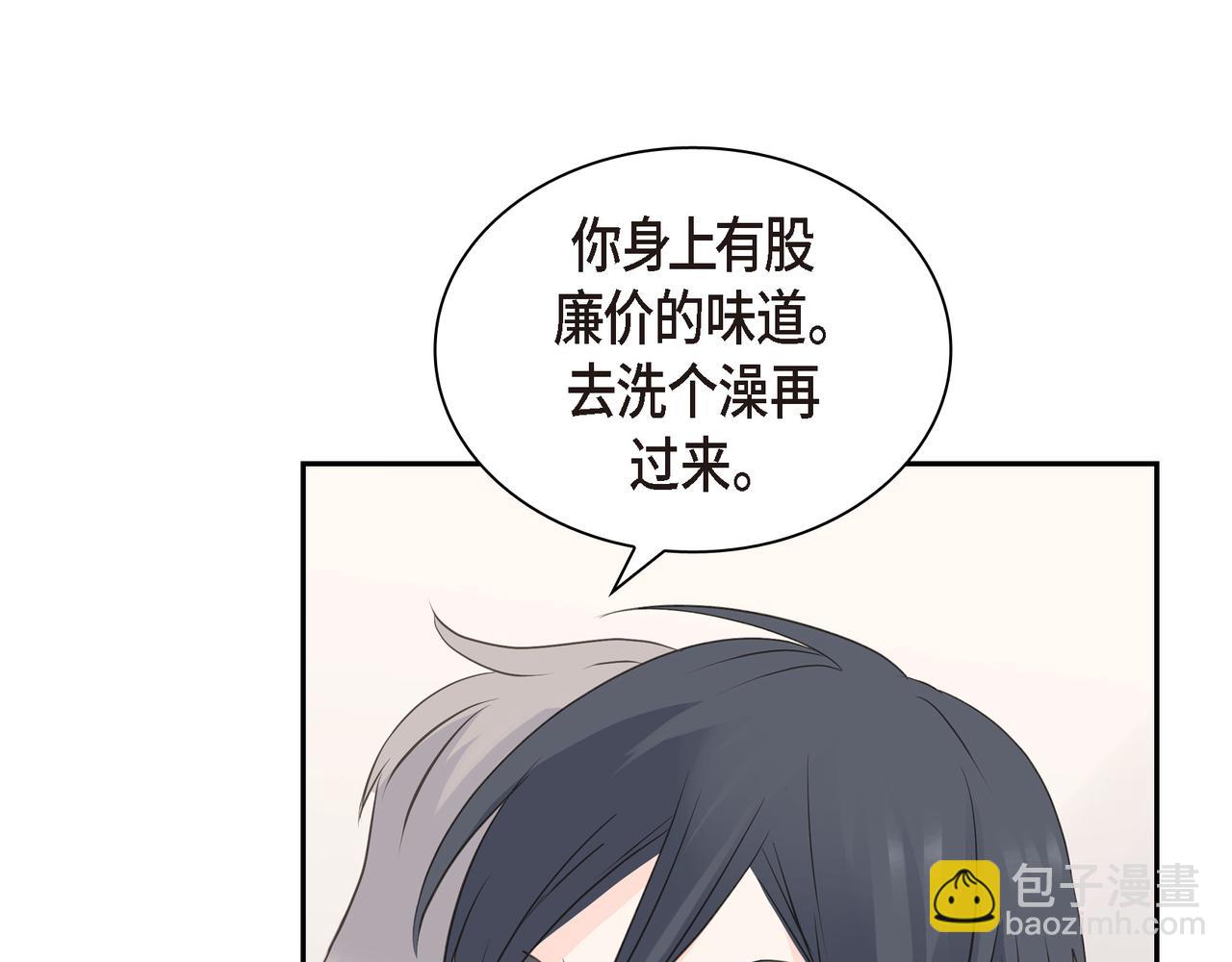 第22话 之宇快过生日了61
