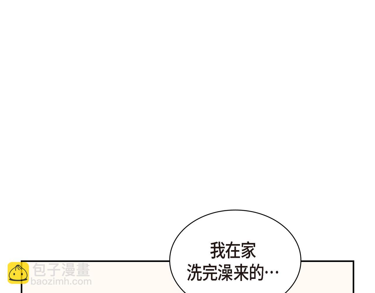 第22话 之宇快过生日了63