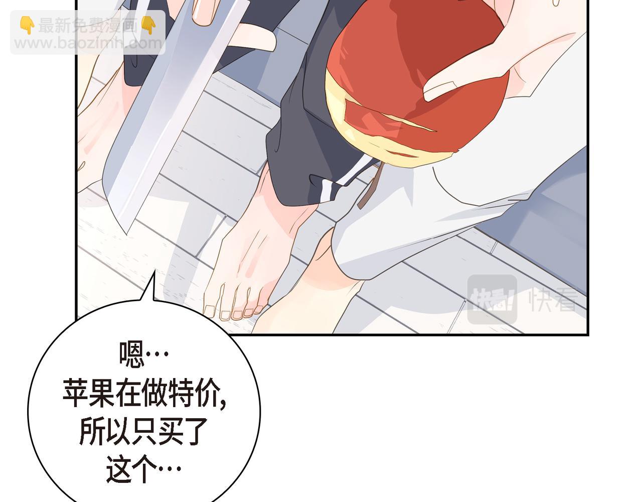 第22话 之宇快过生日了83