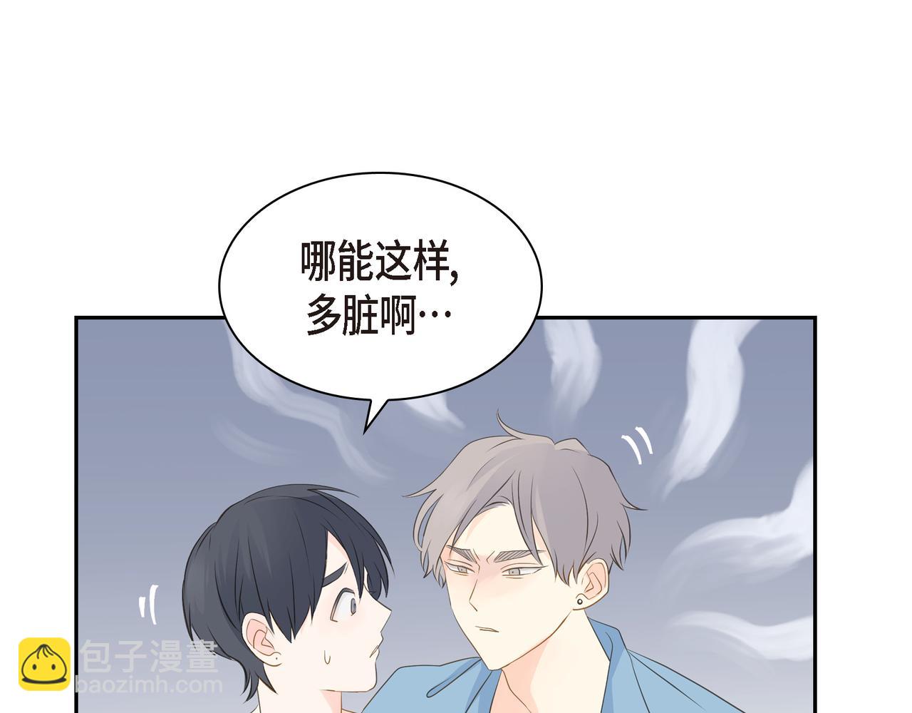 第22话 之宇快过生日了96