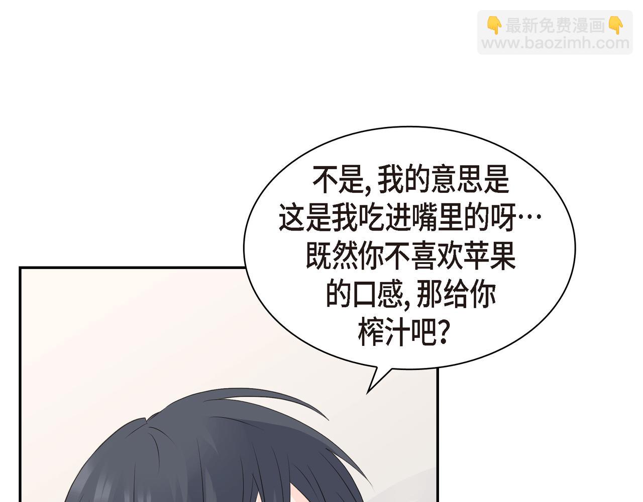 第22话 之宇快过生日了98