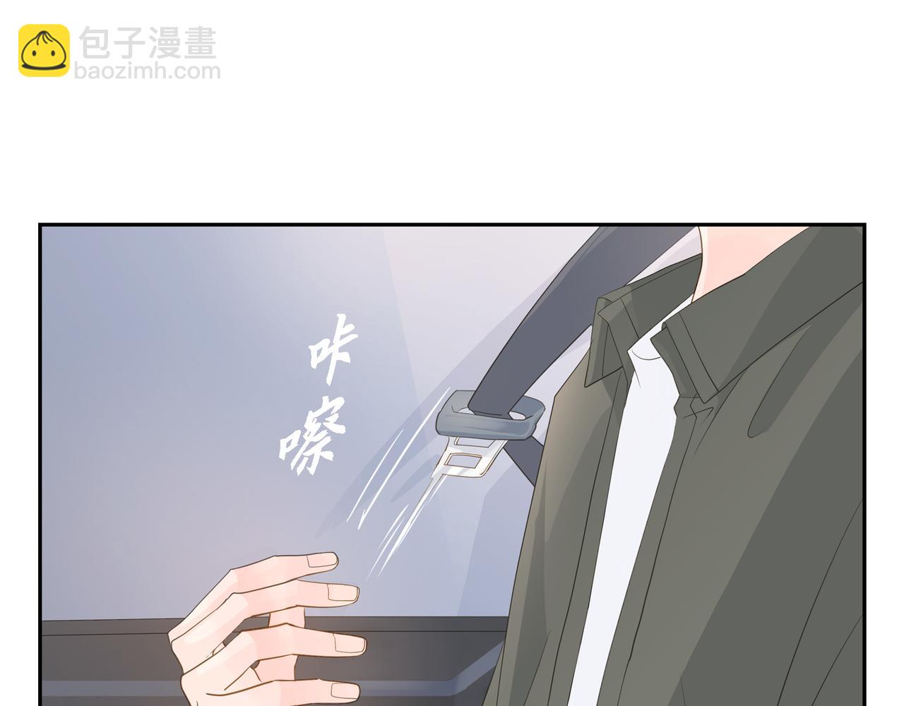 第23话 我满足你一个愿望113