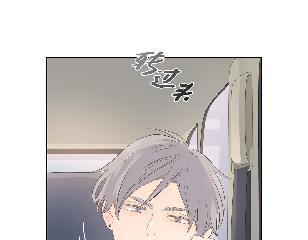 第23话 我满足你一个愿望115