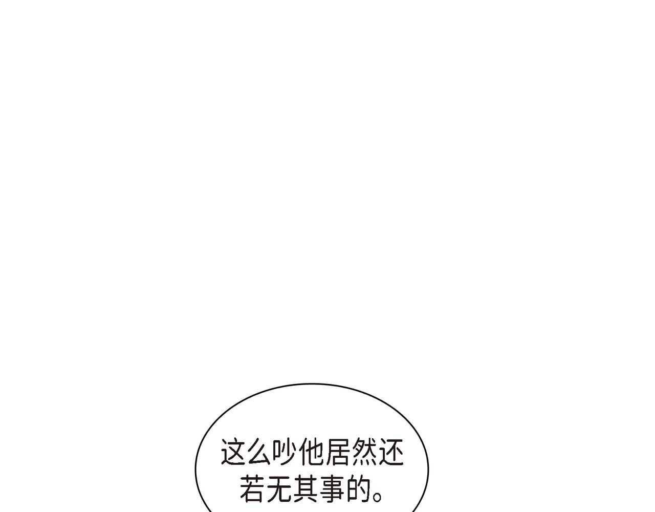 第23话 我满足你一个愿望125