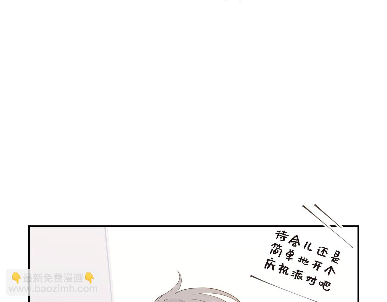 第23话 我满足你一个愿望129