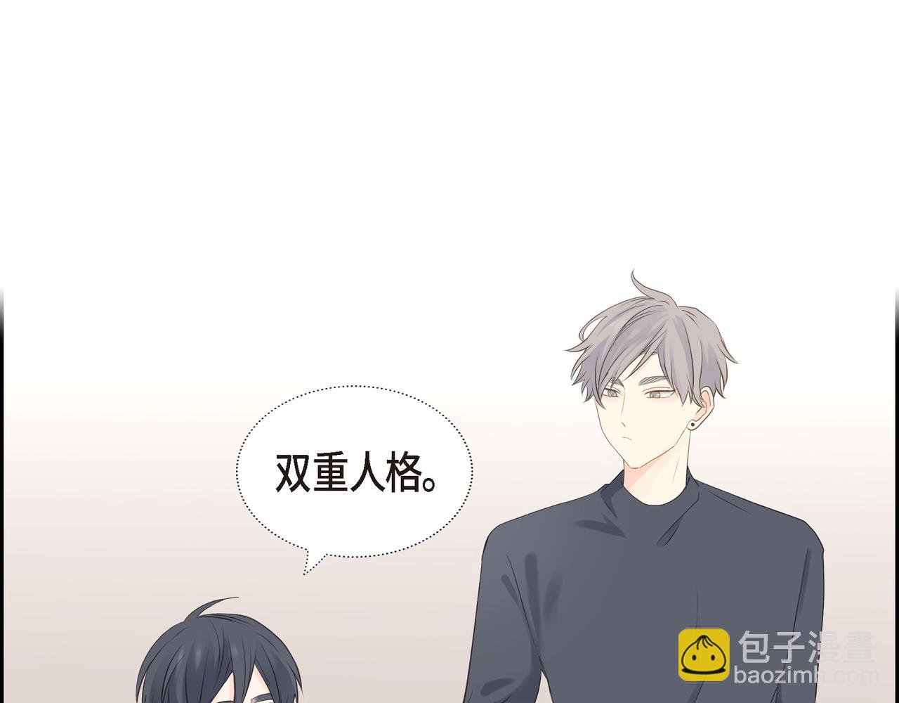 第23话 我满足你一个愿望132